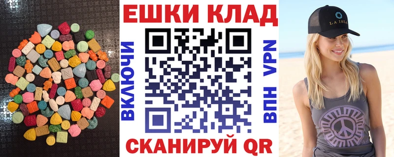 ЭКСТАЗИ бентли Кстово