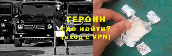 твердый Баксан