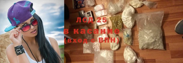 гашик Балабаново
