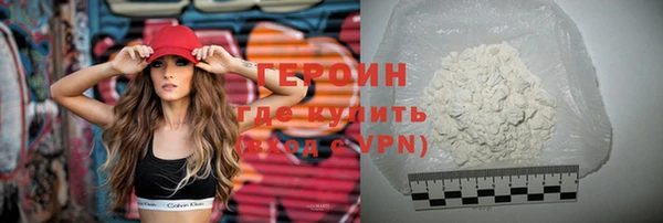 твердый Баксан