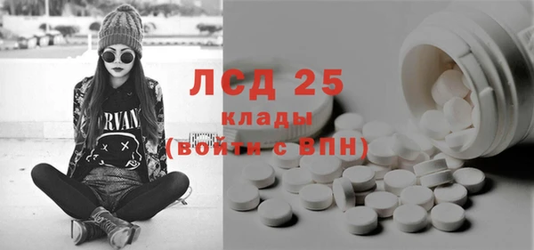 твердый Баксан