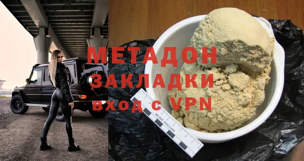 твердый Баксан