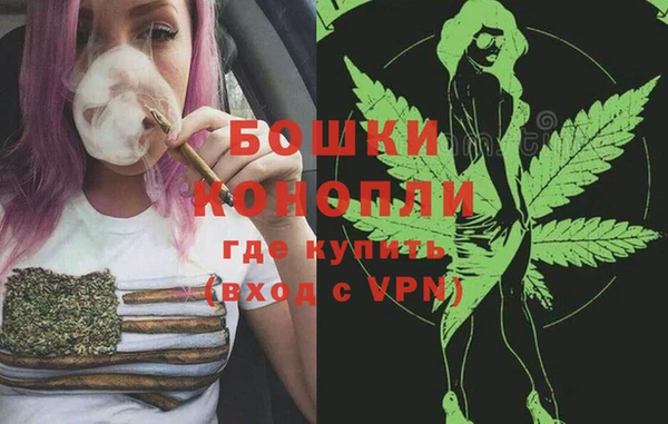 гашик Балабаново