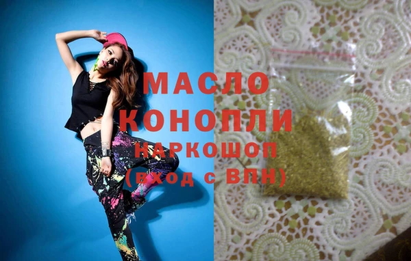 гашик Балабаново