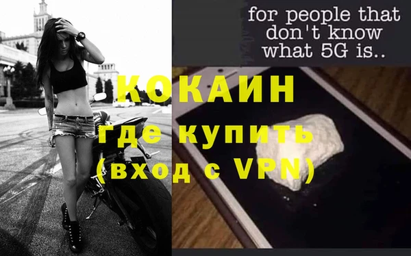 гашик Балабаново