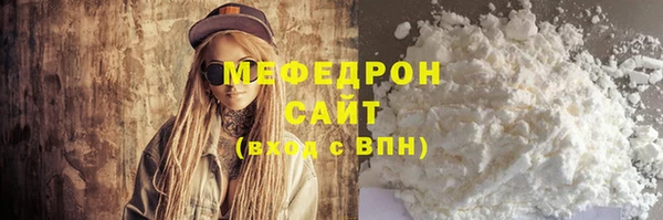 твердый Баксан