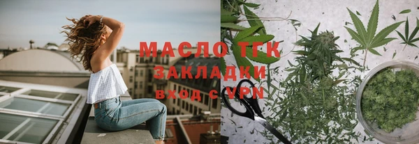 твердый Баксан