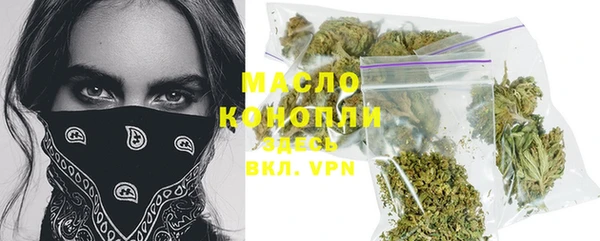 твердый Баксан