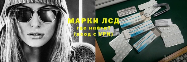 твердый Баксан