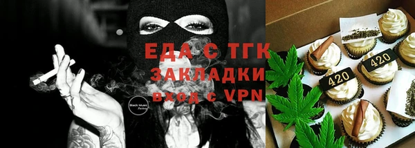 твердый Баксан