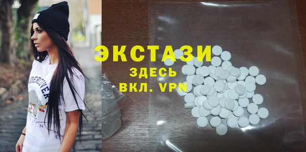твердый Баксан