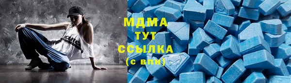 твердый Баксан