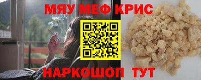 a pvp Краснознаменск