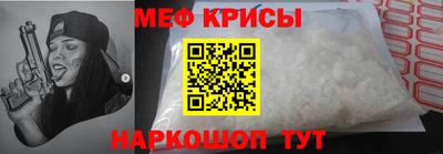 a pvp Краснознаменск