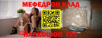 прущие грибы Краснодар