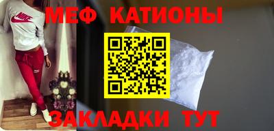 прущие грибы Краснодар