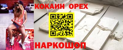 a pvp Краснознаменск