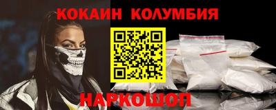 a pvp Краснознаменск