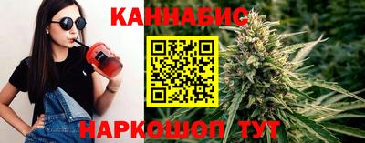 мдма Краснокаменск