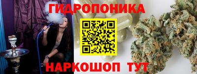 a pvp Краснознаменск