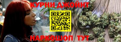 мдма Краснокаменск