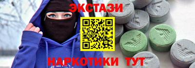 a pvp Краснознаменск