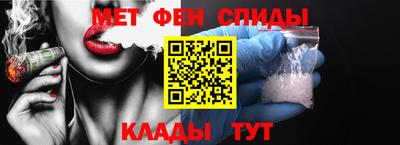 прущие грибы Краснодар