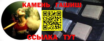a pvp Краснознаменск