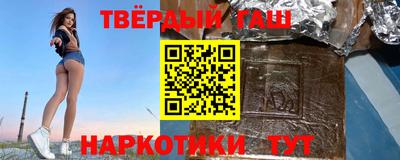 a pvp Краснознаменск