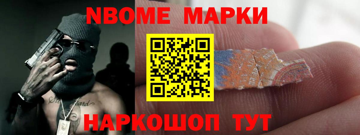 Лсд 25 экстази ecstasy  LSD-25 экстази  Кстово  Вход с VPN  Лсд 25 экстази кислота 