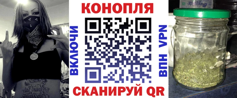 Конопля тримм Кстово